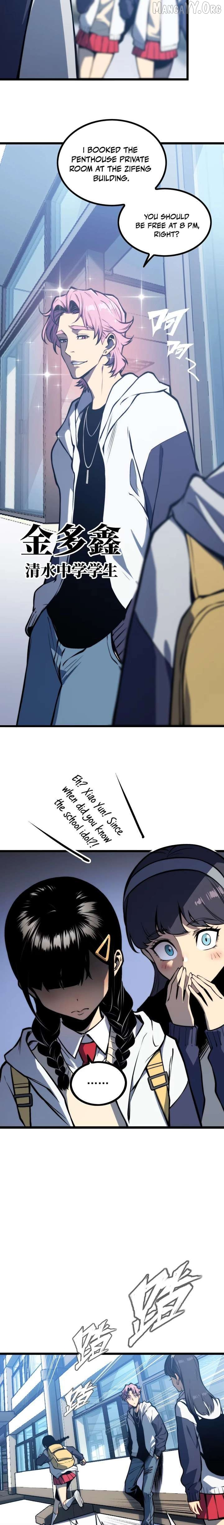 The Glutton Chapter 21 page 14