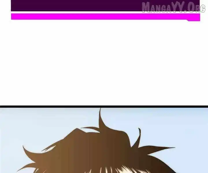 The Glutton Chapter 23 page 225