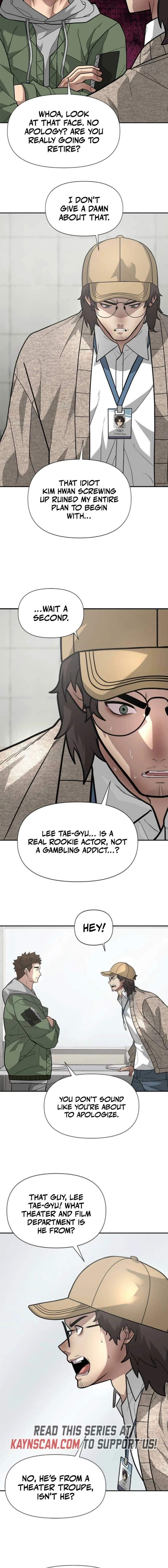The God of Ad-Libs Chapter 10 page 6