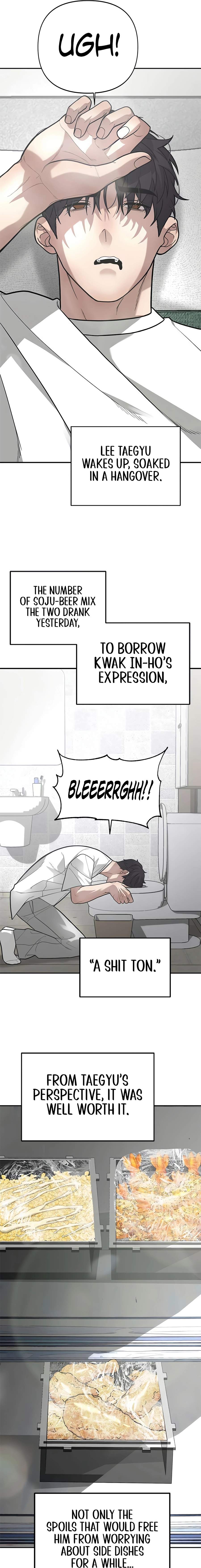 The God of Ad-Libs Chapter 11 page 15
