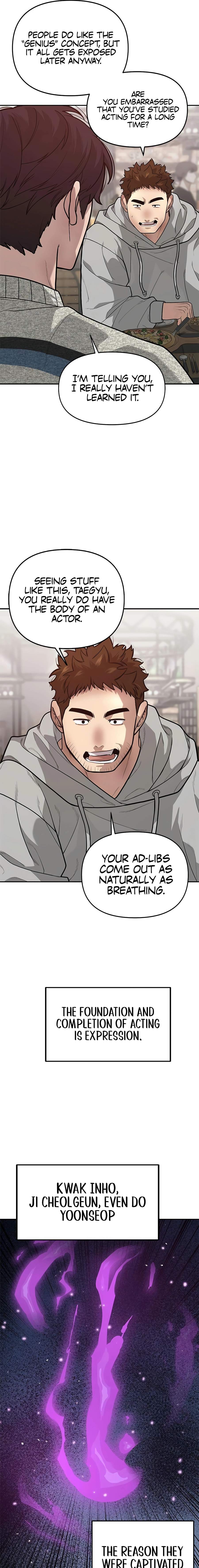 The God of Ad-Libs Chapter 11 page 5