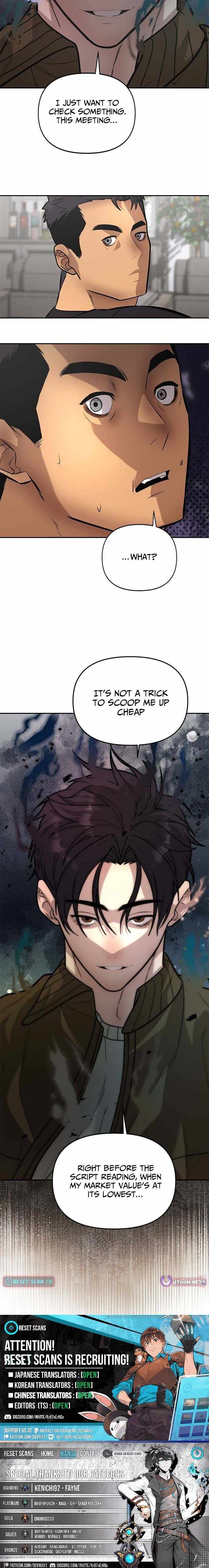 The God of Ad-Libs Chapter 12 page 12