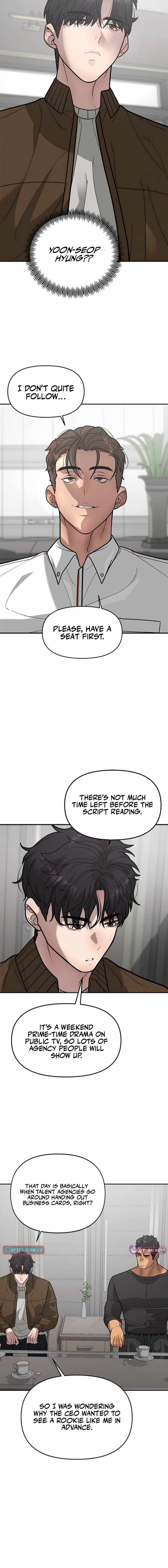The God of Ad-Libs Chapter 13 page 2