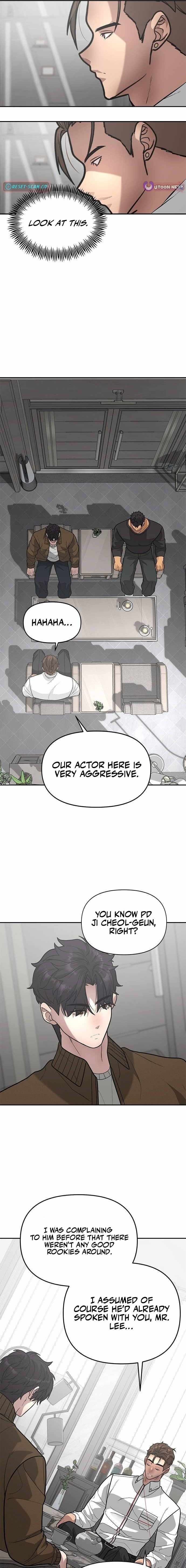 The God of Ad-Libs Chapter 13 page 3
