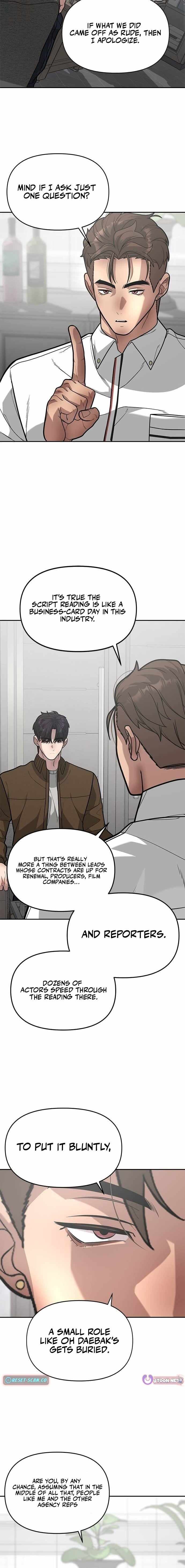The God of Ad-Libs Chapter 13 page 4