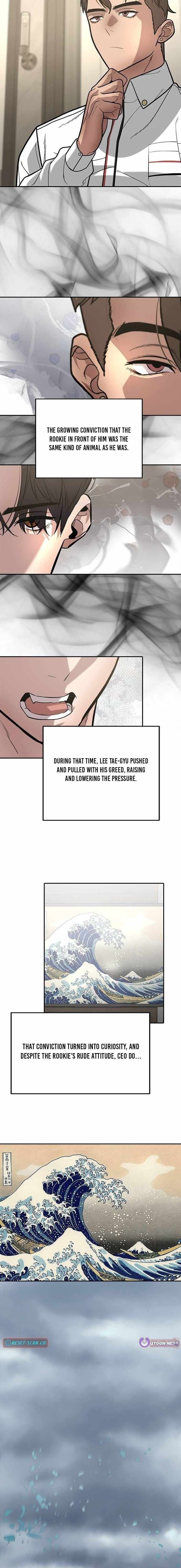 The God of Ad-Libs Chapter 13 page 10