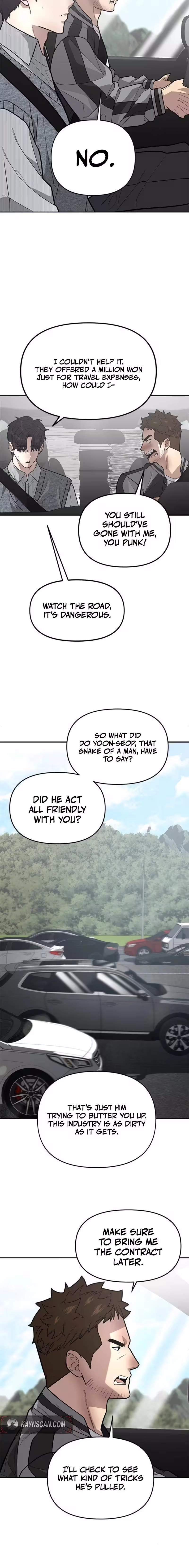 The God of Ad-Libs Chapter 14 page 2