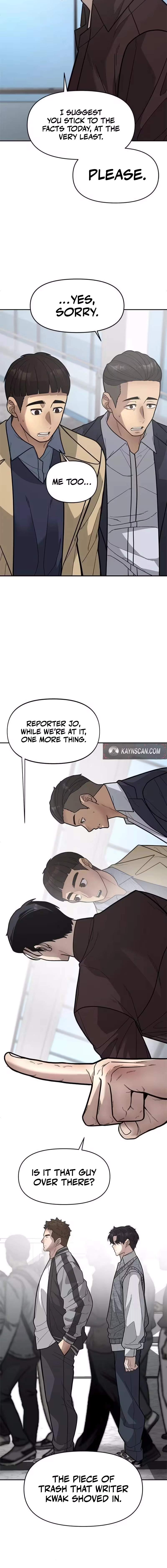 The God of Ad-Libs Chapter 14 page 16