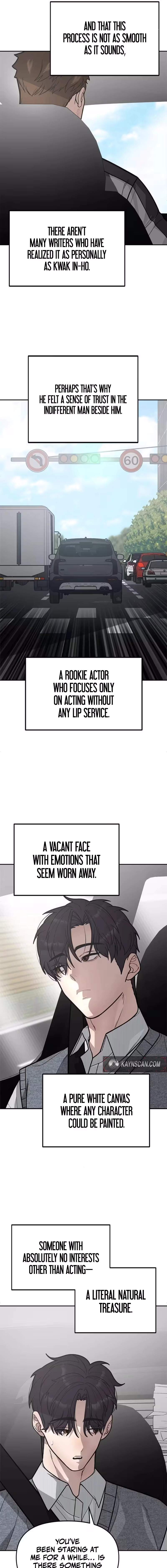 The God of Ad-Libs Chapter 14 page 7