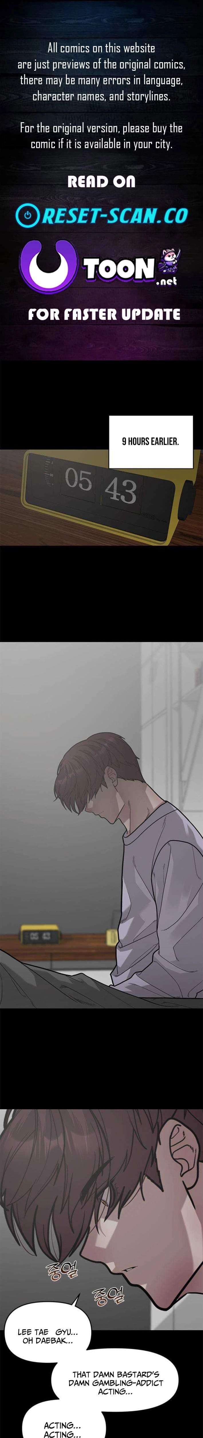 The God of Ad-Libs Chapter 15 page 1