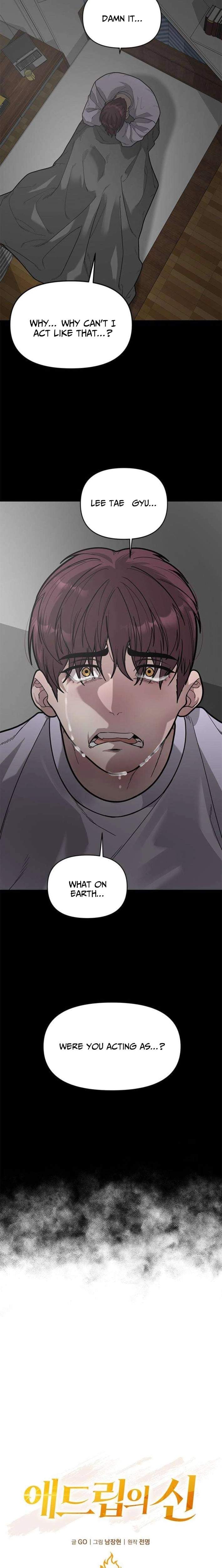 The God of Ad-Libs Chapter 15 page 4