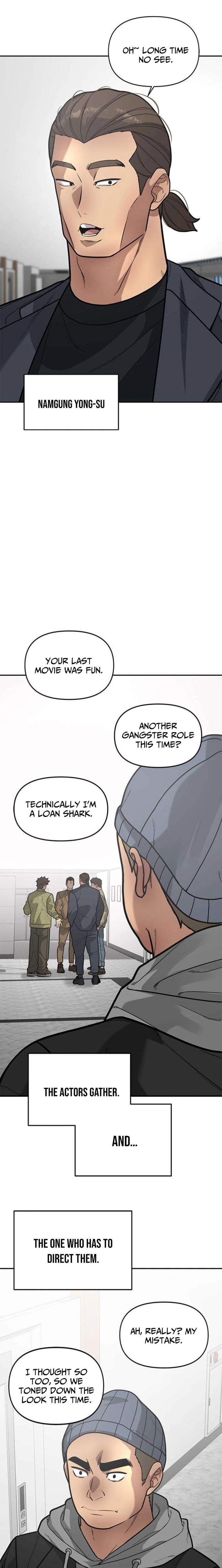 The God of Ad-Libs Chapter 15 page 6
