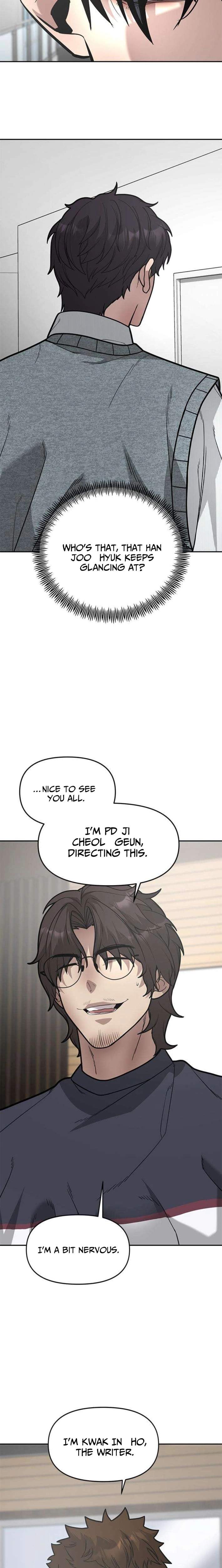 The God of Ad-Libs Chapter 15 page 11
