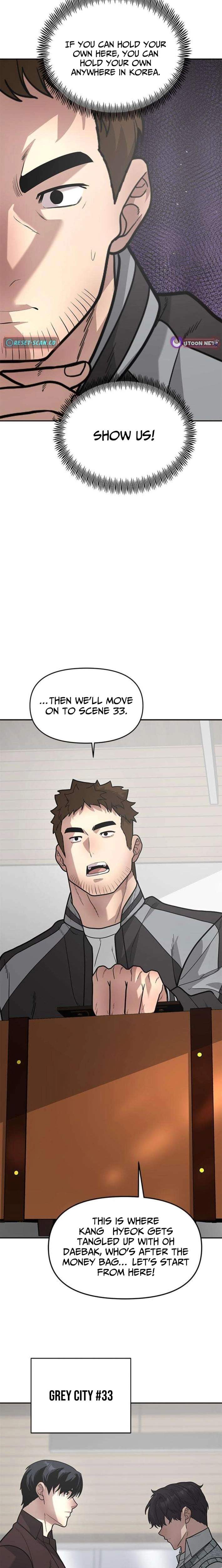 The God of Ad-Libs Chapter 15 page 20