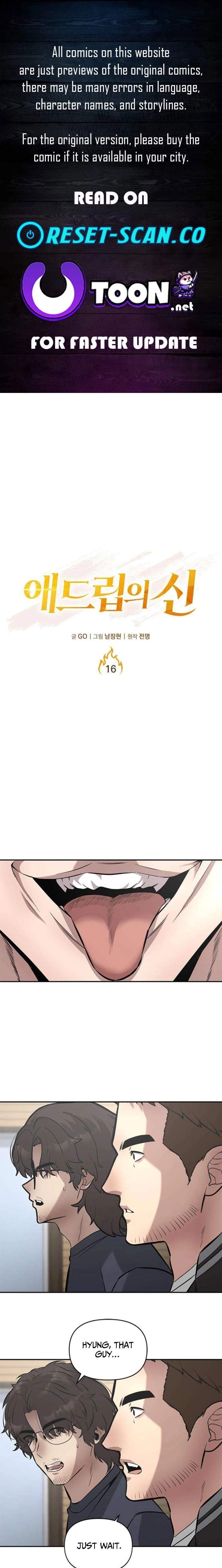 The God of Ad-Libs Chapter 16 page 1