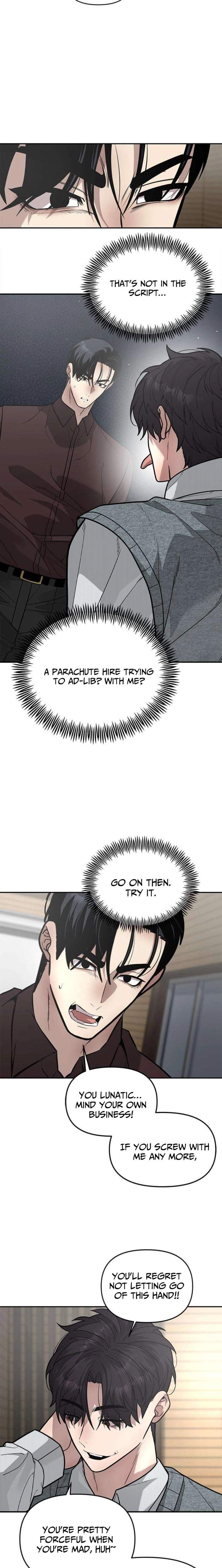 The God of Ad-Libs Chapter 16 page 2