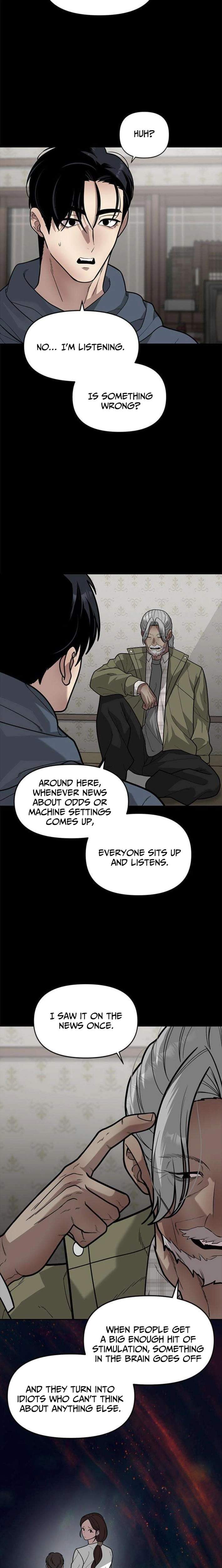 The God of Ad-Libs Chapter 16 page 7