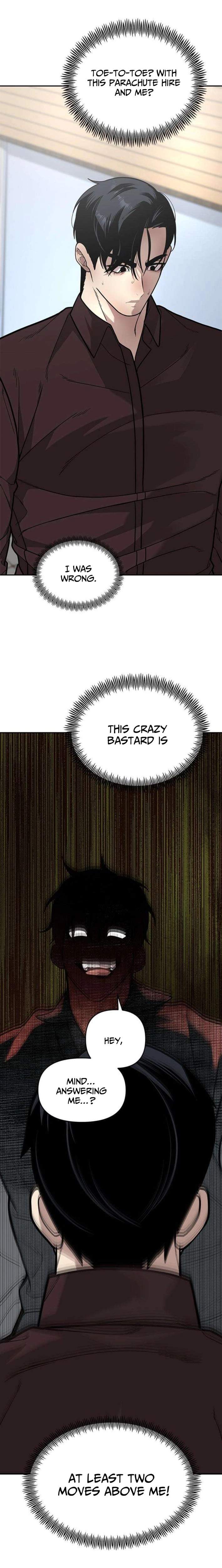 The God of Ad-Libs Chapter 16 page 13