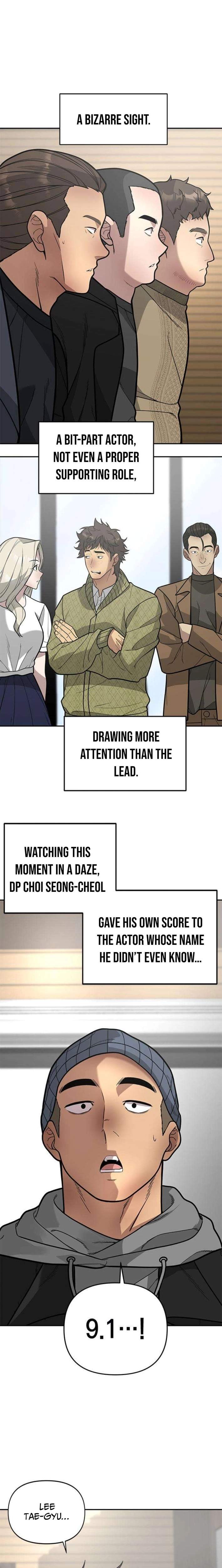 The God of Ad-Libs Chapter 16 page 14