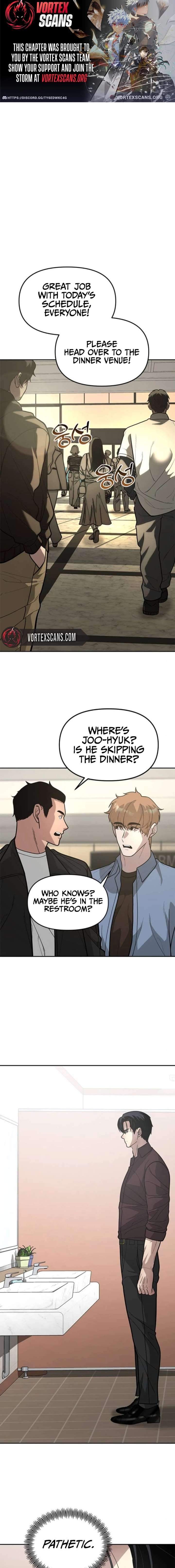 The God of Ad-Libs Chapter 17 page 1
