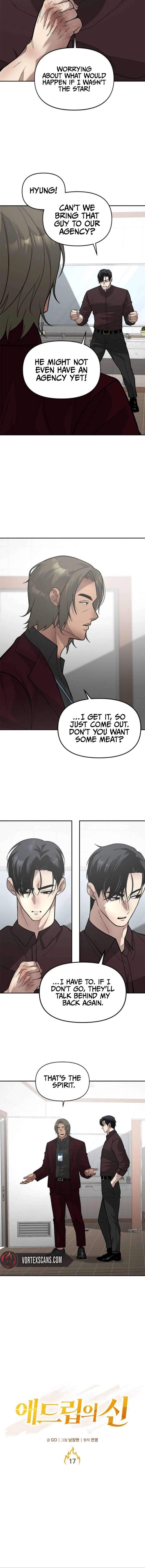 The God of Ad-Libs Chapter 17 page 4
