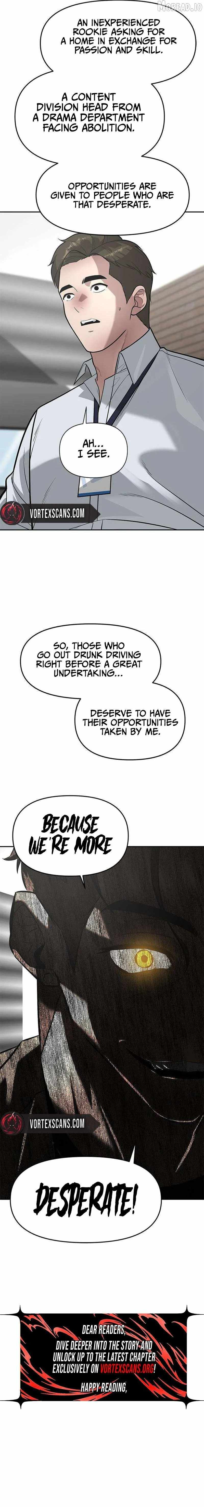 The God of Ad-Libs Chapter 20 page 8