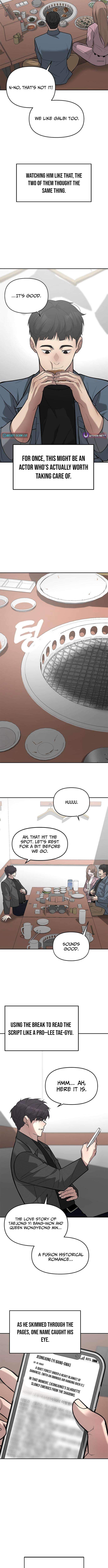 The God of Ad-Libs Chapter 25 page 11