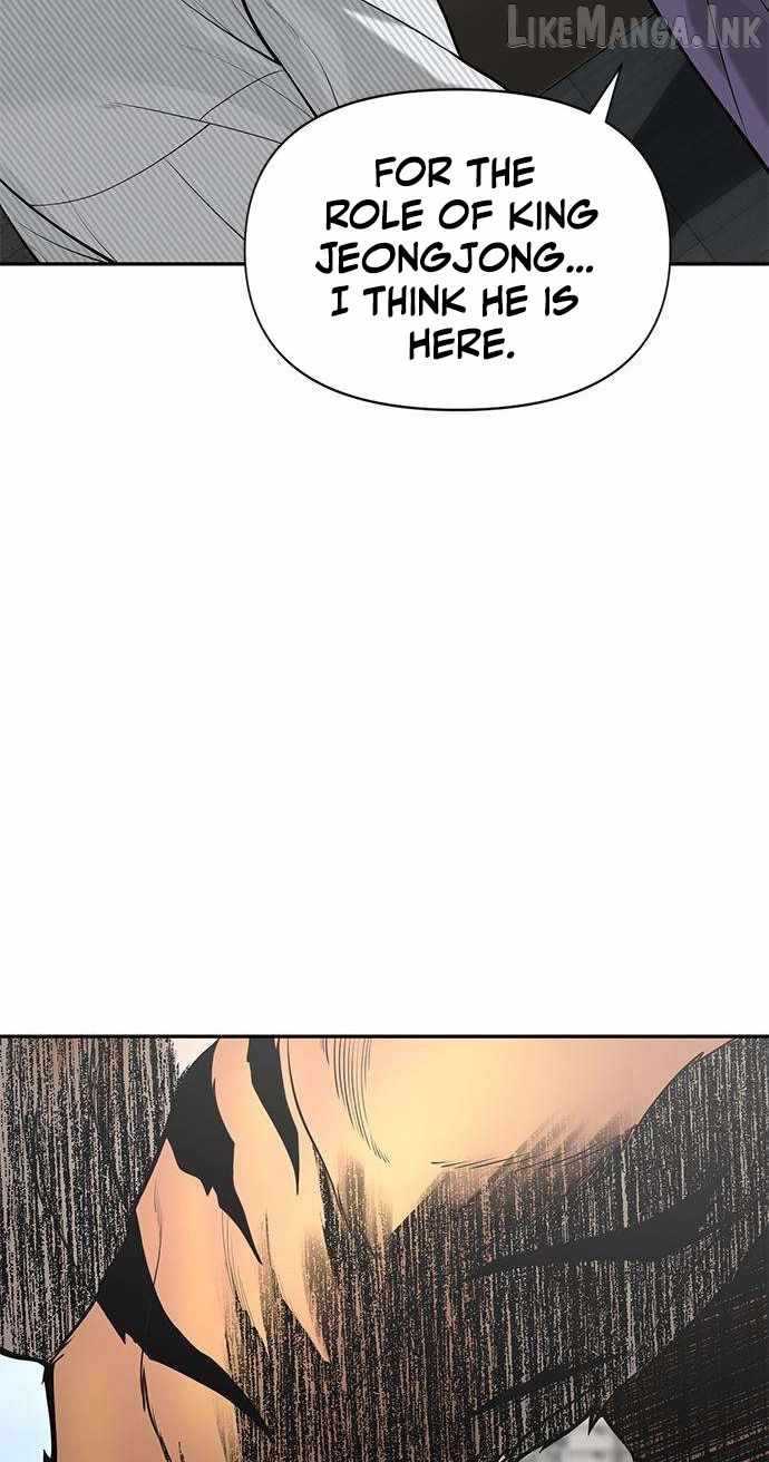 The God of Ad-Libs Chapter 28 page 4