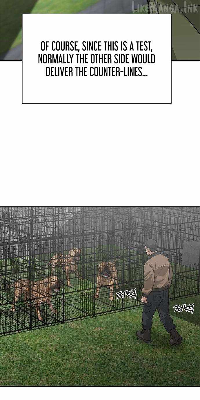 The God of Ad-Libs Chapter 28 page 26