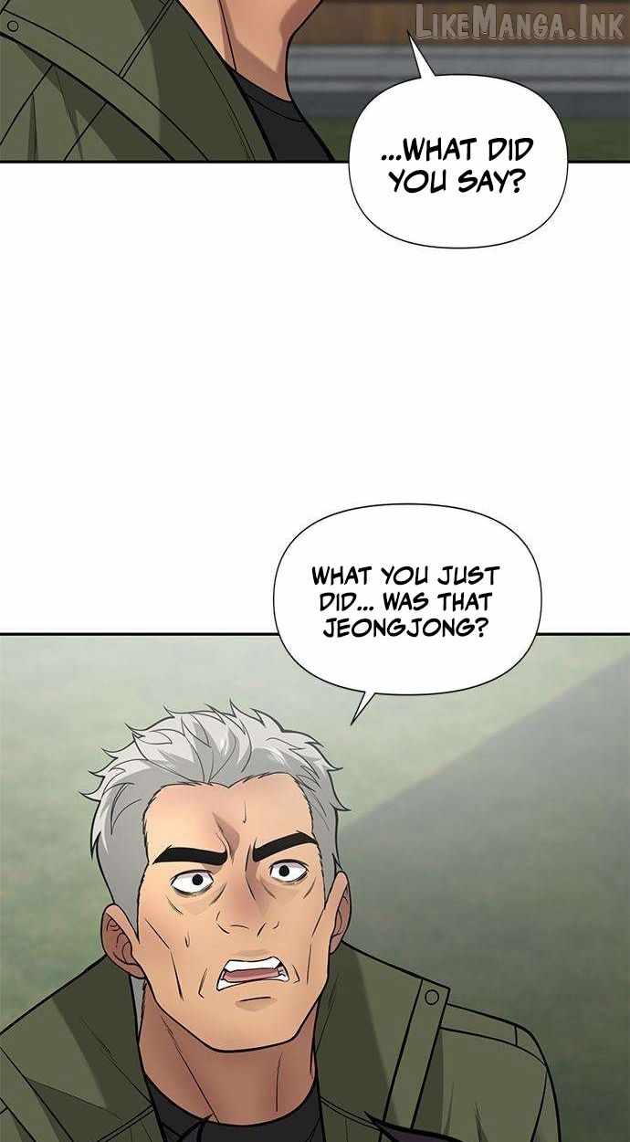 The God of Ad-Libs Chapter 28 page 71