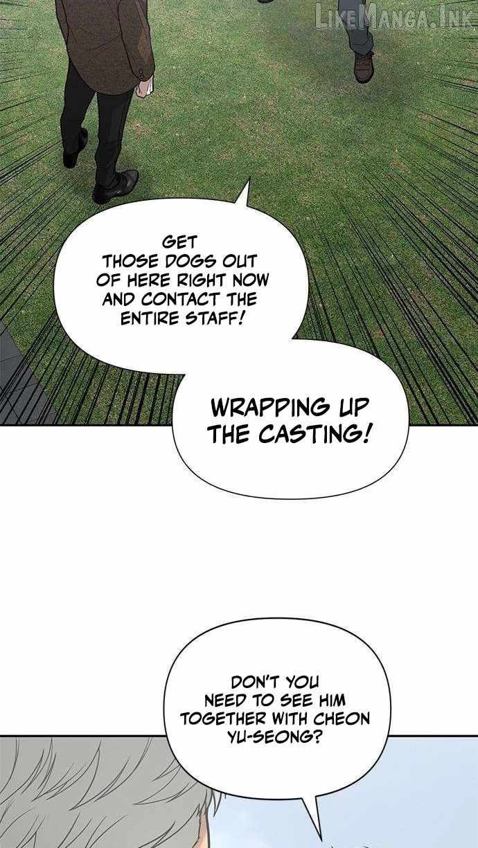 The God of Ad-Libs Chapter 28 page 76