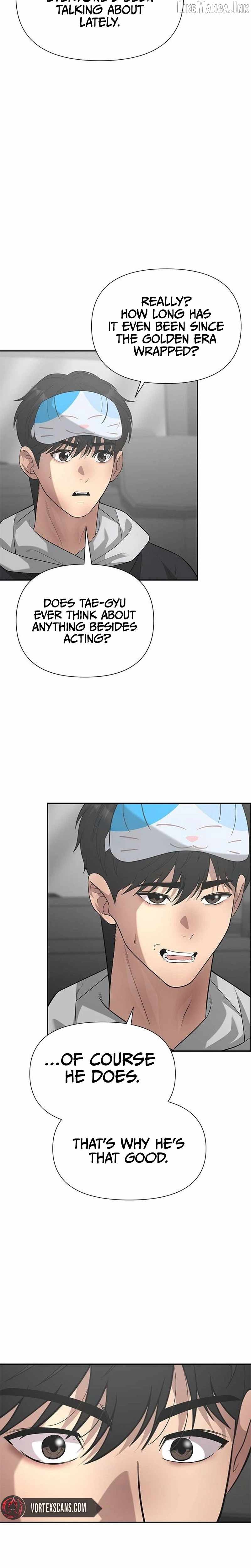 The God of Ad-Libs Chapter 36 page 2