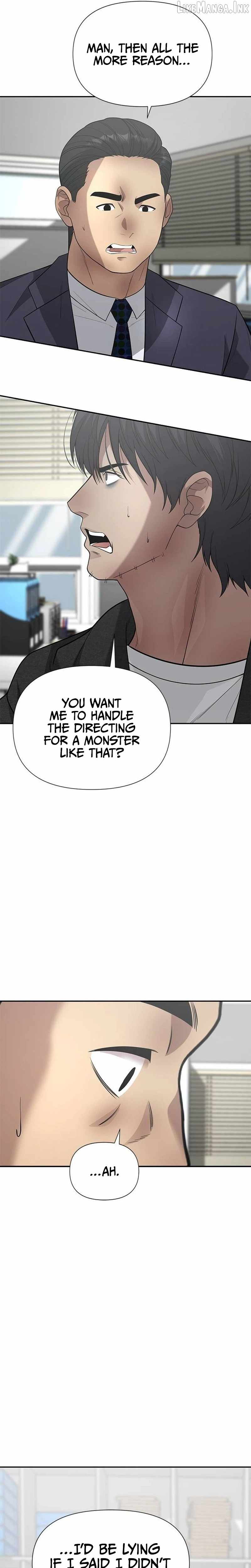 The God of Ad-Libs Chapter 36 page 19