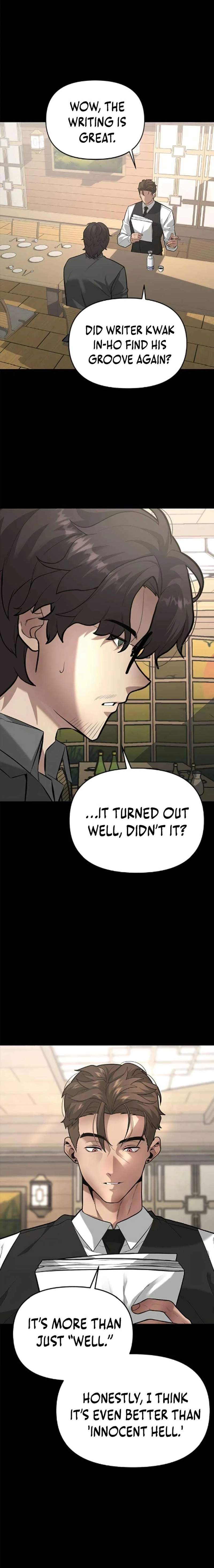 The God of Ad-Libs Chapter 5 page 7