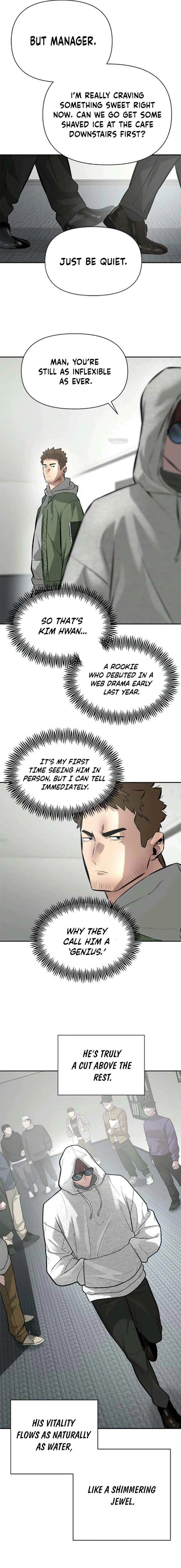 The God of Ad-Libs Chapter 6 page 17
