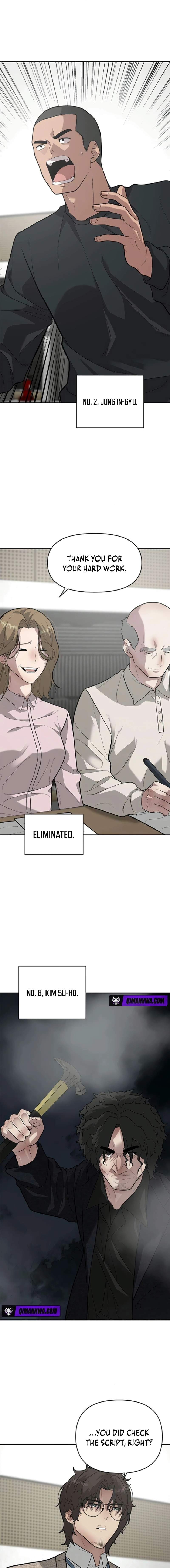 The God of Ad-Libs Chapter 7 page 5