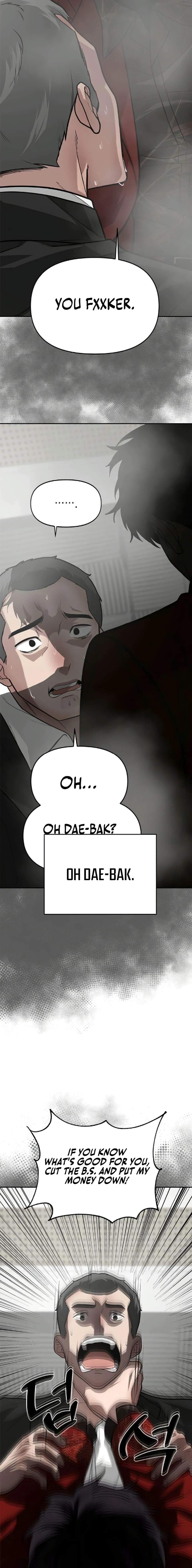 The God of Ad-Libs Chapter 7 page 19
