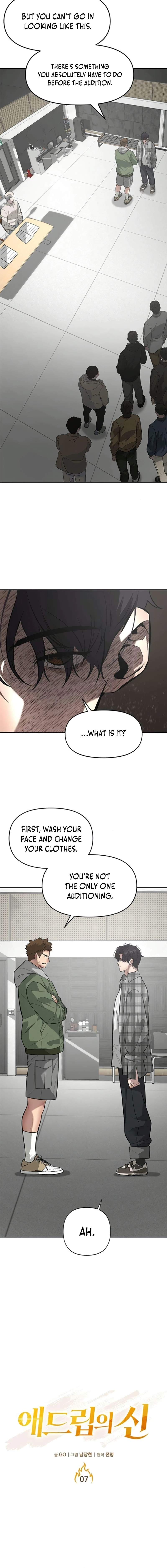 The God of Ad-Libs Chapter 7 page 4