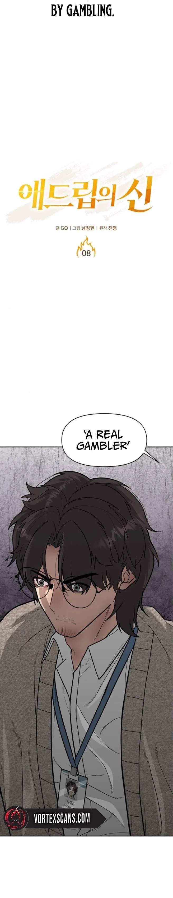 The God of Ad-Libs Chapter 8 page 13
