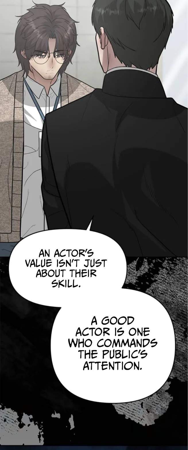 The God of Ad-Libs Chapter 8 page 25