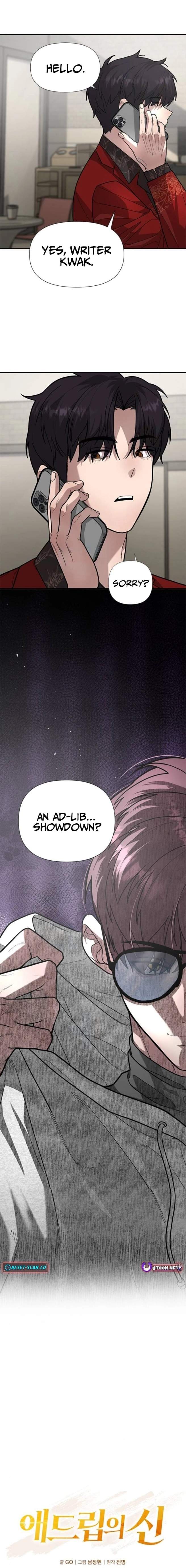 The God of Ad-Libs Chapter 9 page 5