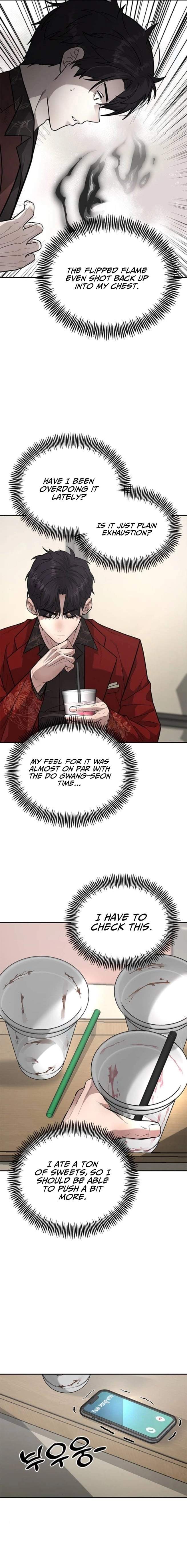 The God of Ad-Libs Chapter 9 page 4