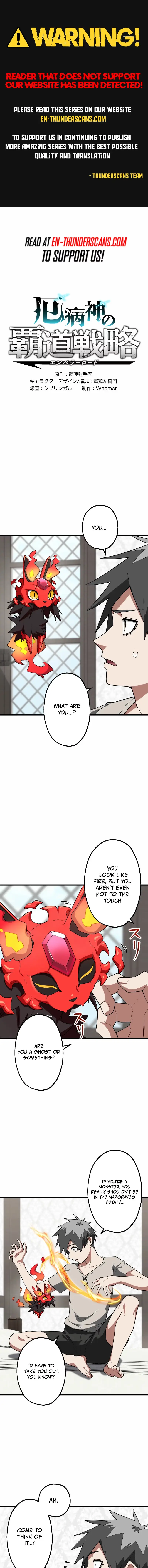 The God of Misfortune’s Path to Supremacy Chapter 13 page 1
