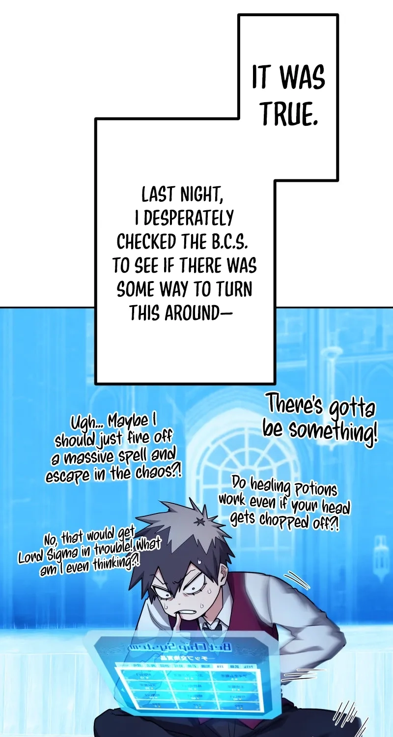 The God of Misfortune’s Path to Supremacy Chapter 20 page 25