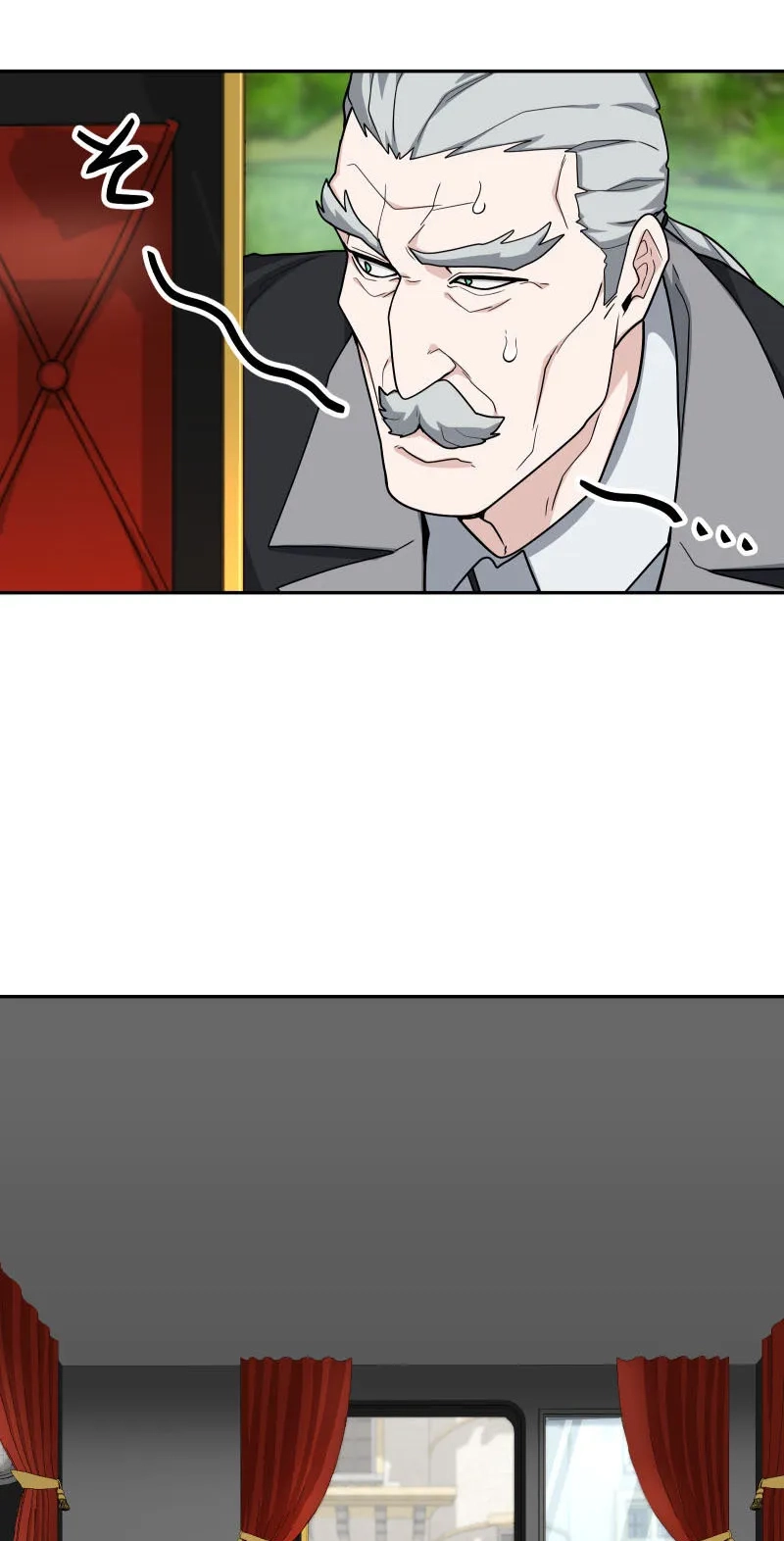 The God of Misfortune’s Path to Supremacy Chapter 21 page 28