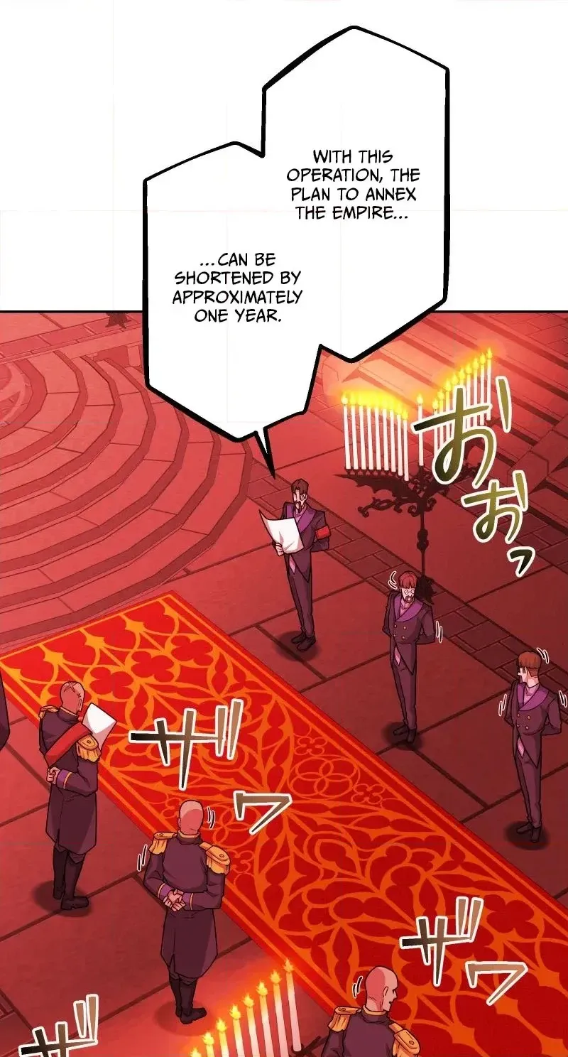 The God of Misfortune’s Path to Supremacy Chapter 21 page 70