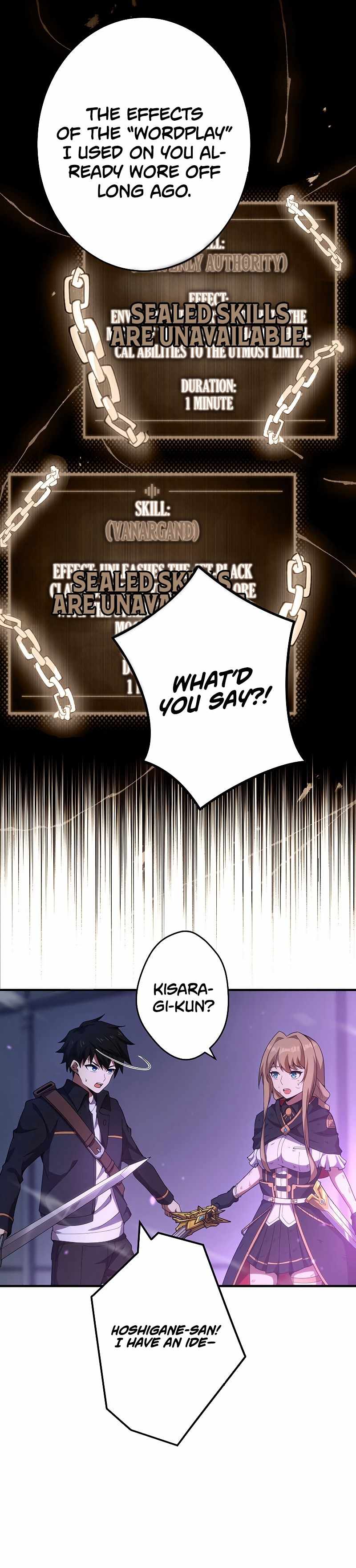 The God-Slaying Copycat Chapter 14 page 21