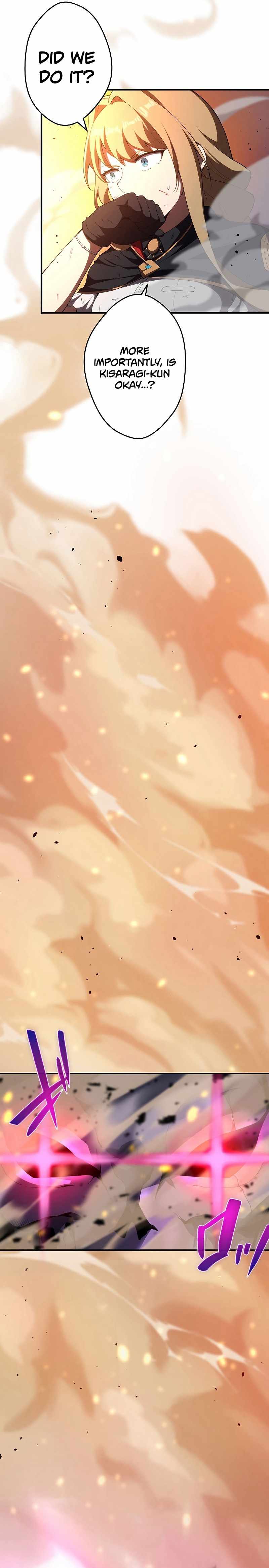 The God-Slaying Copycat Chapter 15 page 17