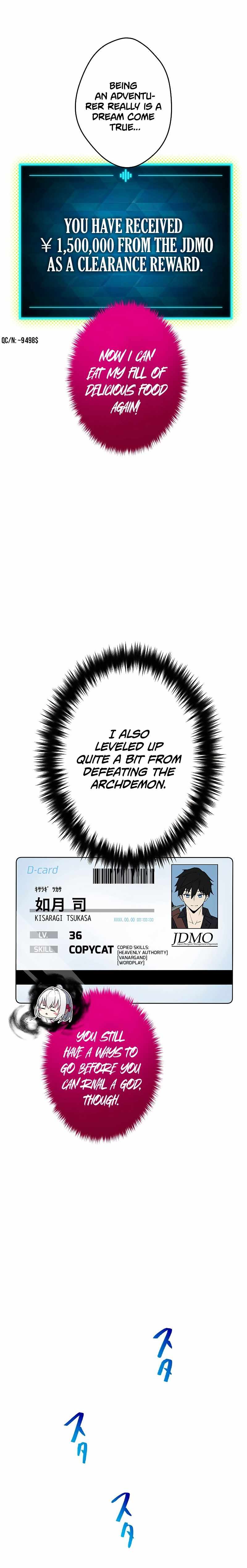 The God-Slaying Copycat Chapter 15 page 25