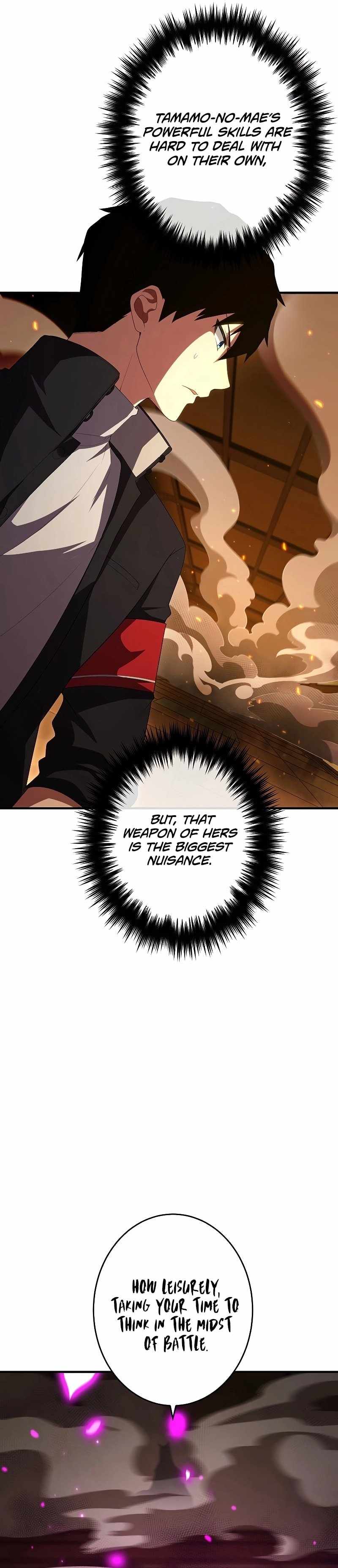 The God-Slaying Copycat Chapter 25 page 25